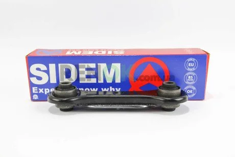 Важіль задній SD SIDEM 71574