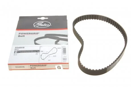 Ремінь ТНВД Audi 100/A6 2.5TDI 90-97 (80x21) Gates 5345XS