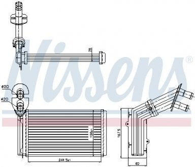 Радіатор системи опалення салона NISSENS 73973
