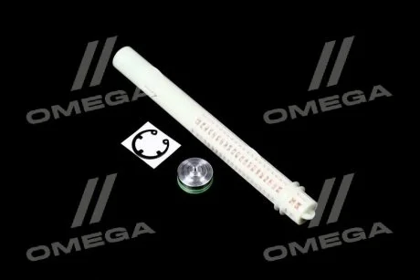 Осушувач NS NISSENS 95467