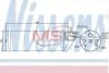 Осушувач MT MONTERO SPORT(98-)2.5 TD(+)[OE MR175422] NISSENS 95134 (фото 1)