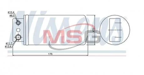 Осушувач OP OMEGA B(94-)2.0 i(+)[OE 52475858] NISSENS 95235
