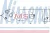 Осушувач NS NISSENS 95329 (фото 1)