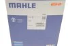Термостат, охолоджуюча рідина MAHLE MAHLE / KNECHT TI 7 87 (фото 4)