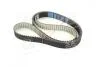 Ремінь ГРМ Audi A4/A6/A8/VW Passat 2.5TDI 98-05 (ширина 30 мм) 94897