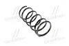 Пружина MONROE SP0295 (фото 1)