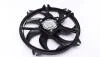 Вентилятор радіатора (електричний) Citroen Berlingo/Peugeot Partner 96-11 NRF 47348 (фото 3)