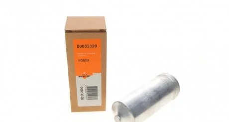 Осушитель NRF 33320