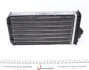 Радіатор пічки Peugeot 307/307 SW 1.4-2.0 00- NRF 53557 (фото 2)