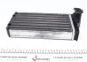 Радіатор пічки Peugeot 307/307 SW 1.4-2.0 00- NRF 53557 (фото 3)