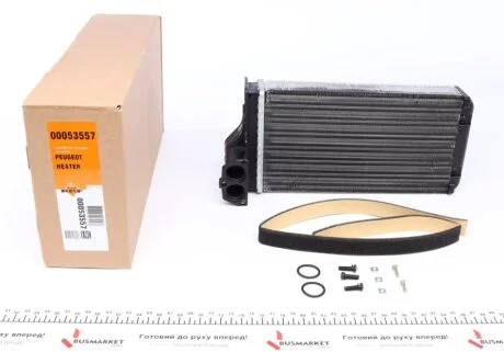Радіатор пічки Peugeot 307/307 SW 1.4-2.0 00- NRF 53557