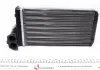 Радіатор пічки Peugeot 307/307 SW 1.4-2.0 00- NRF 53557 (фото 6)
