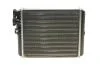 Радіатор пічки Volvo S60/S80/V70/XC70/XC90 00-14 NRF 53559 (фото 3)