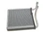 Радіатор пічки VW Golf/Passat 03-14 NRF 54205 (фото 3)