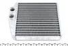 Радиатор печи Opel Combo/Corsa C 1.0-1.8/1.7CDTI 00- NRF 54208 (фото 3)