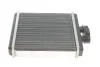 Радіатор пічки Skoda Fabia/VW Polo 1.4-1.9 TDI 01- NRF 53558 (фото 1)