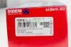 Важіль SD SIDEM 37374 (фото 4)