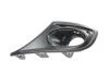 Накладка протитуманних фар переднього бампера (2шт) Renault Megane III 12- (Renault) Renault RENAULT 620720985R (фото 5)