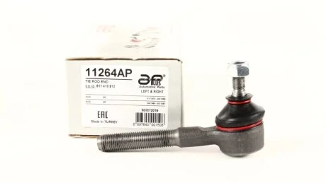 Наконечник рульової VW POLO (86C, 80), AUDI 80 (81, 85, B2) (M14x1.5) APPLUS APLUS 11264AP