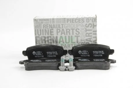 КОЛОДКИ ГАЛЬМІВНІ RENAULT 440608235R