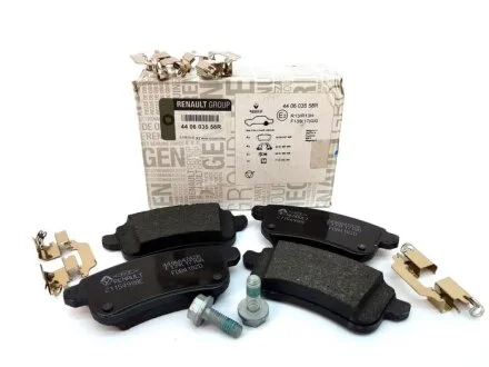 Колодки гальмівні задні Megane III 2013- RENAULT 440603558R