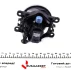 Фара протитуманна Renault Dokker, Lodgy 2012- Renault RENAULT 261507817R (фото 4)