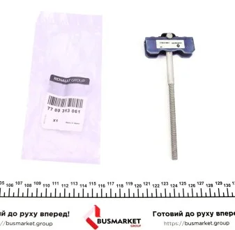 Кронштейн стояночного тормоза TraficII/Vivaro Renault RENAULT 7700313061