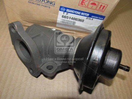 Клапан EGR (рециркуляции выхлопных газов) Ssang Yong SSANGYONG 6651400360