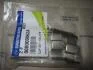 Пластина колодок гальмівних притискна Actyon (06-) / Kyron (05-) / Rexton (04-) (к-т 2шт) SSANGYONG 000000062A (фото 2)