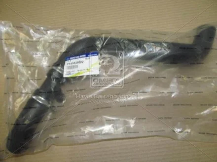 Патрубок радіатора верхній Korando C (10-) D20F SsangYong SSANGYONG 2141034022
