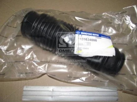 Пильовик амортизатора переднього SSANGYONG 4431634000