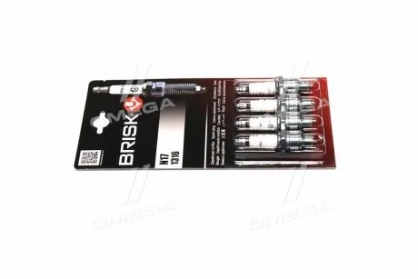 Свіча запалювання (зазор 0,7мм) б/резистора (ключ 21) (кратно 4) CLASSIC BRISK N17