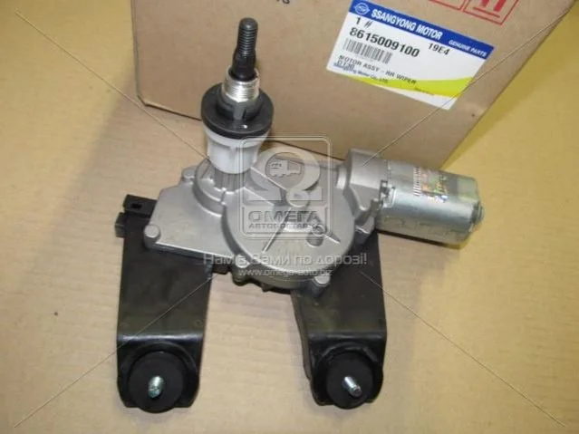 Мотор склоочисника заднього Kyron (07-) SsangYong SSANGYONG 8615009100 (фото 1)
