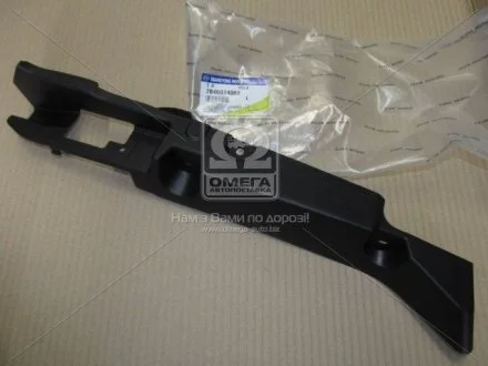 Петля капота ліва Korando C (10-) SsangYong SSANGYONG 7846034002