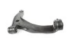 Рычаг подвески передний правый нижний APPLUS APLUS 14086AP (фото 1)