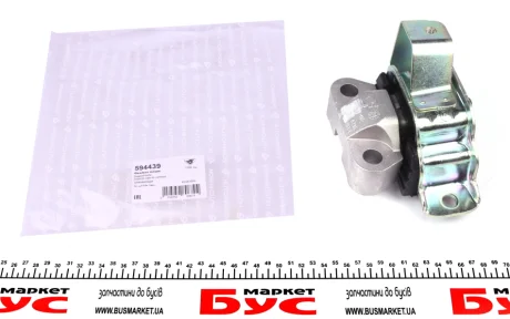 Опора двигуна Citroen Nemo 2007- Hutchinson HUTCHINSON 594439