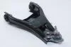 Рычаг подвески передн лев DUSTER (545012815R) Renault