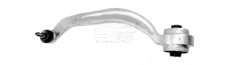 Важіль підвіски передній лівий нижній Audi A4 (04-)/Seat Exeo (08-) APPLUS APLUS 18243AP