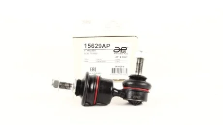 Тяга / Стійка, стабілізатор APLUS 15629AP