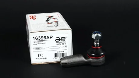 Наконечник рульової VW Polo (81-94) APPLUS APLUS 16396AP