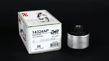 Сайлентблок важеля APLUS 14324AP