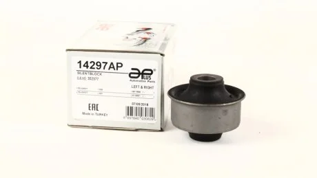 Сайлентблок важеля передній нижній Citroen DS4, DS5 (11-), C4 (06-), Berlingo (96-)/Peugeot, 206, 307, Partner (08-) APPLUS APLUS 14297AP