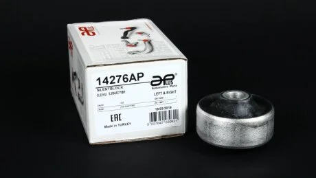 Сайлентблок важеля передній нижній Audi A1, A3, TT (98-)/Seat Ibiza (08-)/Skoda Fabia (06-), Rapid (14-)/VW Golf (93-) APPLUS APLUS 14276AP