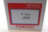 Амортизатор (передний) Nissan Tiida 07-(R) Tokico B2322 (фото 10)