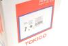 Амортизатор (передний) Toyota RAV4 06-(L) Tokico B3246 (фото 2)
