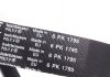 Ремінь генератора 6PK1795 Trafic/Vivaro/Master/Movano 1.9DTI/dCi 01- ALT, PS, AC 1795 K 6 HUTCHINSON 1795K6 (фото 4)