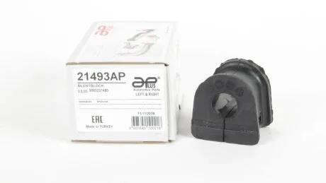 Втулка стабилизатора переднего APPLUS APLUS 21493AP