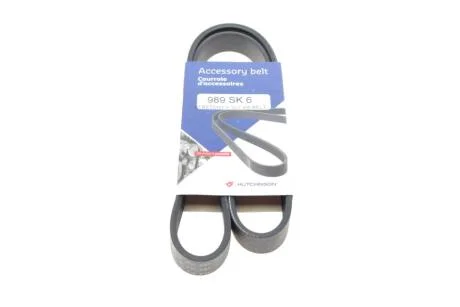 Ремінь генератора VW Polo/Up 11-/Skoda Fabia 14-/Seat Ibiza 1.0/1.6 15- (6PK989) HUTCHINSON 989SK6