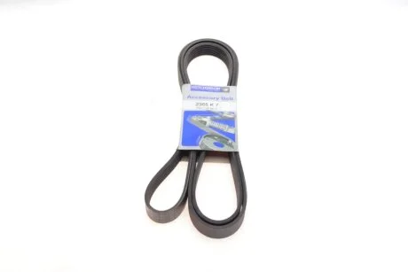 Ремінь генератора VW Touareg 4.2 V8 02-06 HUTCHINSON 2365K7