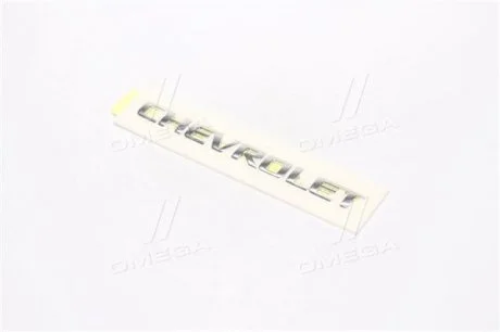 Напись Авео (кришки багажника) (Chevrolet) GM 96403866